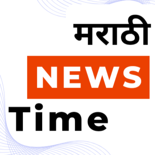 Marathi News Time