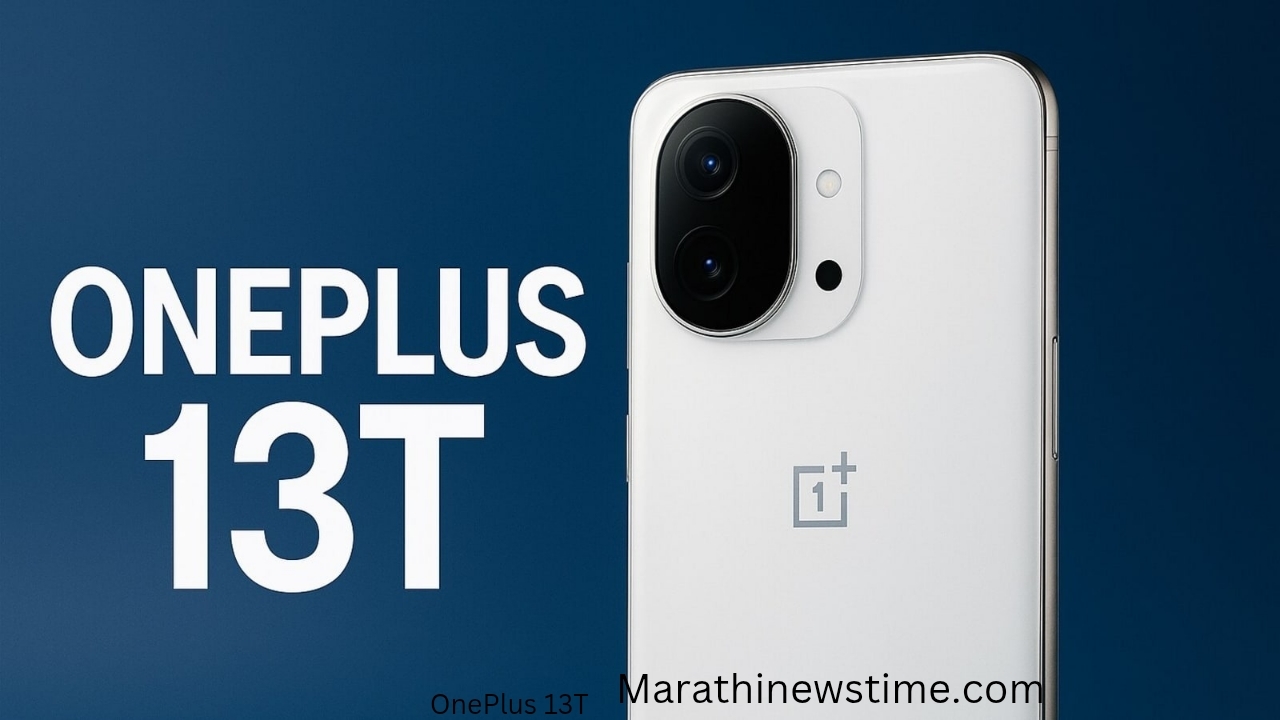 OnePlus 13T ब्रँड जबरदस्त फिचर्स असलेला नवीन मोबाईल होत आहे लाँच 2 OnePlus 13T
